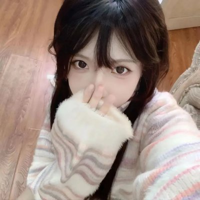 绿林寮